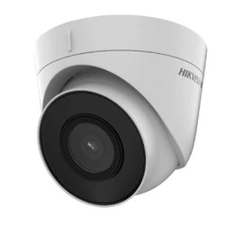 Κάμερα δικτυακή IP οροφής Dome  DS-2CD1343G2-IUF 2.8mm με ανάλυση εικόνας  4MP & ενσωματωμένο μικρόφωνο IP67