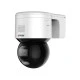 Κάμερα ColorVu έγχρωμη απεικόνιση με WiFi IP Mini PT οροφής 4MP 16x DS-2DE3A400BW-DE/W(F1)(T5) 4mm 