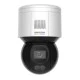 Κάμερα ColorVu έγχρωμη απεικόνιση με WiFi IP Mini PT οροφής 4MP 16x DS-2DE3A400BW-DE/W(F1)(T5) 4mm 