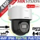 Κάμερα ΗΙΚVISION Mini PT IP δικτυακή Dome με ανάλυση εικόνας 4MP DS-2DE2C400MWG-E 2.8mm IP66 Κάμερα ΗΙΚVISION Mini PT IP δικτυακή Dome με ανάλυση εικόνας 4MP DS-2DE2C400MWG-E 2.8mm IP66