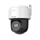 Κάμερα ΗΙΚVISION Mini PT IP δικτυακή Dome με ανάλυση εικόνας 4MP DS-2DE2C400MWG-E 2.8mm IP66 Κάμερα ΗΙΚVISION Mini PT IP δικτυακή Dome με ανάλυση εικόνας 4MP DS-2DE2C400MWG-E 2.8mm IP66
