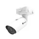 Κάμερα Μlesight AI 5MP δικτυακή IP H.265 MS-C5362-FPC με ενσωματωμένο φακό IP67 IK10