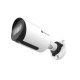 Κάμερα MILESIGHT Mini IP δικτυακή με ανάλυση εικόνας 5MP Super WDR έως 120dB εμβέλεια έως 50m