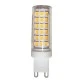 Λάμπα LED SMD G9 κεραμική 11W 230V AVC θερμό φως 3000k 900lm δέσμης 300° 30000h Λάμπα LED SMD G9 κεραμική 11W 230V AVC θερμό φως 3000k 900lm δέσμης 300° 30000h