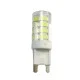 Λάμπα led G9 κυλινδρική 5W 230V 6000k ψυχρό λευκό φως δέσμης 360° 440lm ντιμαριζόμενη