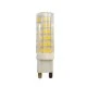 Λάμπα led G9 κυλινδρική κεραμική 7W 230V ντιμαριζόμενη 3000k θερμό λευκό φως 360° 590Lm