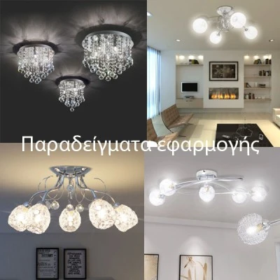 Λάμπα LED SMD G9 κεραμική 9W 230V AVC ψυχρό φως 6000k 750lm δέσμης 300° 30000h
