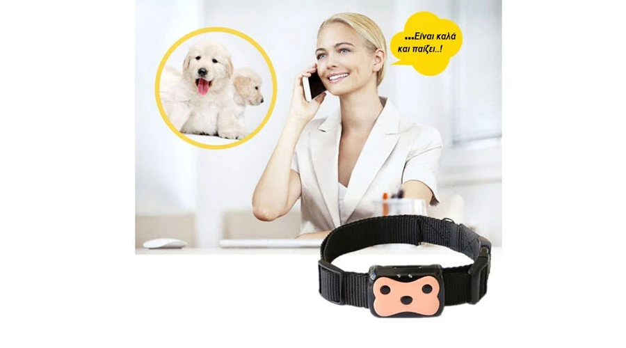 Ειδικό κολάρο GPS ΜΙΝΙ PET Tracker TRPE76 για τον εντοπισμό των μικρόσωμων κατοικίδιων