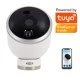 Κάμερα Kozii HD 1080P WIFI 2,4Ghz εσωτερικού - εξωτερικού χώρου IP54 συμβατή με iOS & Android Κάμερα Kozii HD 1080P WIFI 2,4Ghz εσωτερικού - εξωτερικού χώρου IP54 συμβατή με iOS & Android