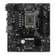 Μητρική BIOSTAR H610MHP, 2x DDR4, s1700, USB 3.2, uATX, GbE, Ver. 6.1