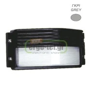 Φωτιστικό πλαφονιέρα ορθογώνιο γκρί 270X130X113mm με κάλυμμα & πρισματικό γυαλί για λάμπες Ε27 Φωτιστικό πλαφονιέρα ορθογώνιο γκρί 270X130X113mm με κάλυμμα & πρισματικό γυαλί για λάμπες Ε27
