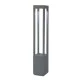 Led κολωνάκι 650mm έμμεσου φωτισμού SQL 7W 356Lm 3000k θερμό λευκό φως στεγανό ΙΡ54