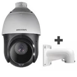 Κάμερα ασφαλείας με βάση 1080p 2.8mm IR 100m Dome OUT HIKVISION DS-2AE4225TI-D(Ε)+BR