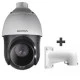 Κάμερα ασφαλείας με βάση 1080p 2.8mm IR 100m Dome OUT HIKVISION DS-2AE4225TI-D(Ε)+BR