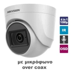 Κάμερα αναλογική HIKVISION Dome 4in1 1080p με ενσωματωμένο μικρόφωνο & υπέρυθρο φωτισμόSmart IR εμβέλειας ως 20m