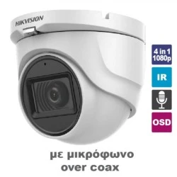 Κάμερα Dome (τύπου turret) 4in1 1080p HIKVISION με ενσωματωμένο μικρόφωνο & εμβέλεια έως 30m IP67