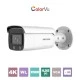 Δικτυακή κάμερα Bullet 8MP Hikvision (4K)ColorVu 2.0, μεγάλο αισθητήριο 1/1.2" σταθερός φακός 4mm με έγχρωμη εικόνα ημέρα-νύχτα IP67 