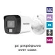 Κάμερα αναλογική HIKVISION Bullet Smart Hybrid Light με έγχρωμη εικόνα ημέρα  - νύχτα IP67 