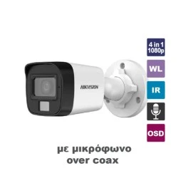 Κάμερα Bullet Hikvision 4in1 με ανάλυση εικόνας 1080p Smart Hybrid Light εξωτερικού χώρου με ενσωματωμένο μικρόφωνο IP67