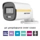 Κάμερα mini Bullet Hikvision 4in1 με ανάλυση 1080p Smart Hybrid Light ColorVu με έγχρωμη εικόνας ημέρα - ν΄υχτα IP67 Κάμερα mini Bullet Hikvision 4in1 με ανάλυση 1080p Smart Hybrid Light ColorVu με έγχρωμη εικόνας ημέρα - ν΄υχτα IP67