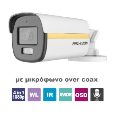 Κάμερα Bullet Hikvision DS-2CE12DF3T-LFS(2.8MM) 4in1 με ανάλυση εικόνας 1080p Smart Hybrid Light ColorVu με έγχρωμη εικόνα Κάμερα Bullet Hikvision DS-2CE12DF3T-LFS(2.8MM) 4in1 με ανάλυση εικόνας 1080p Smart Hybrid Light ColorVu με έγχρωμη εικόνα