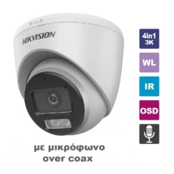Kάμερα Dome Ηikvision DS-2CE72KF0T-LFS(2.8MM) 4in1 3K, Smart Hybrid Light ColorVu & φωτισμό εμβέλειας έως 40m