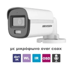 Κάμερα mini Bullet 4in1 3K Hikvision Smart Hybrid Light ColorVu  με ενσωματωμένο μικρόφωνο με έγχρωμη εικόνα ημέρα - νύχτα IP67