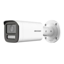 Κάμερα Βullet Hikvision 1080p Smart Hybrid Light ColorVu με τηλεχειριζόμενο φακό motorized zoom 2.8~12mm IP67