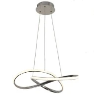 Κρεμαστό φωτιστικό LED GORDIUS 48W 3000k θερμό λευκό φως 2880lm 48x44xh120cm χρώμιο αλουμινίου