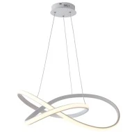 Κρεμαστό LED φωτιστικό 48W θερμό φως 3000k 2880lm λευκό αλουμινίου 48x44xh120cm IP20