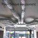 Εύκαμπτος μονωμένος αεραγωγός αλουμινίου Alu Flex IFAD Ø152mm 6 INC