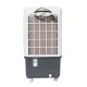 Σύστημα δροσισμού Air Cooler 110W παροχή αέρα 2500 m³/h με χωρητικότητα νερού 25L κινητό ιδανικό για μεγάλους χ΄ωρους Σύστημα δροσισμού Air Cooler 110W παροχή αέρα 2500 m³/h με χωρητικότητα νερού 25L κινητό ιδανικό για μεγάλους χ΄ωρους