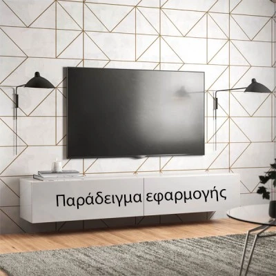 Βάση τηλεόρασης LCD-15/B για τηλεοράσεις LCD-TFT 10" έως 25"