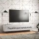 Βάση τηλεόρασης LCD-15/B για τηλεοράσεις LCD-TFT 10" έως 25"