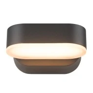 Επίτοιχο φωτιστικό LED LUMINAIRE 7W 230V 320lm δέσμης 100° θερμό λευκό φως 3000k στεγανό IP54