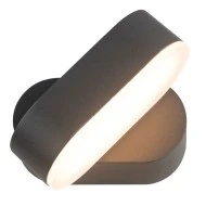 Επίτοιχο φωτιστικό LED LUMINAIRE 7W 230V 320lm δέσμης 100° θερμό λευκό φως 3000k στεγανό IP54 Επίτοιχο φωτιστικό LED LUMINAIRE 7W 230V 320lm δέσμης 100° θερμό λευκό φως 3000k στεγανό IP54