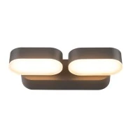 Επίτοιχο φωτιστικό LED SMD LUMINAIRE 13W 230V 3000k θερμό φως 630lm δέσμης 100° στεγανό IP54