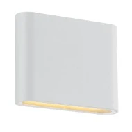 Επίτοιχο φωτιστικό LED SMD 7W λευκό 230V 310lm δέσμης 60° θερμό λευκό φως 3000k στεγανό IP54 30000h
