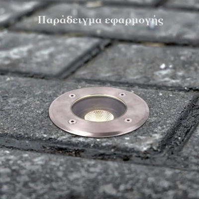 Φωτιστικό δαπέδου LED COB 7W 230V AC θερμό φως 3000k 450lm δέσμης 45° 30000h στεγανό IP67 Φωτιστικό δαπέδου LED COB 7W 230V AC θερμό φως 3000k 450lm δέσμης 45° 30000h στεγανό IP67