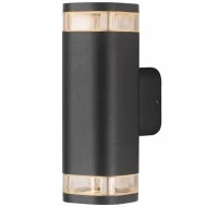 Επίτοιχο φωτιστικό WALL LUMINAIRE σκούρο γκρι για λαμπτήρες GU10 στεγανό IP54 εξωτερικού χώρου