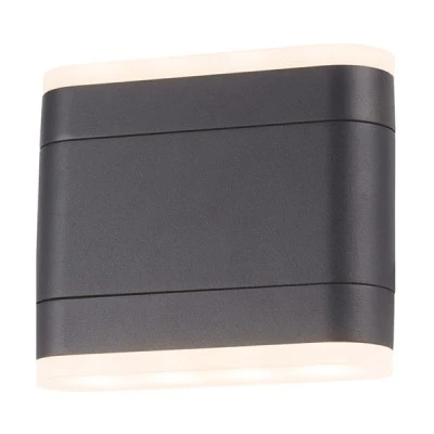 Επίτοιχο φωτιστικό LED SMD WALL LUMINAIRE 9W 230V 480lm δέσμης 110° 3000k θερμό λευκό φως IP54 Επίτοιχο φωτιστικό LED SMD WALL LUMINAIRE 9W 230V 480lm δέσμης 110° 3000k θερμό λευκό φως IP54