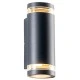 Απλίκα επίτοιχη διπλής κατεύθυνσης WALL LUMINAIRE για λάμπες GU10 εξωτερικού χώρου στεγανή IP54