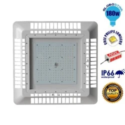 Φωτιστικό led οροφής για βενζινάδικα 180W AC 230V 25200lm 60° αδιάβροχο IP65 ψυχρό λευκό φως 5000K διάρκειας 50.000 ώρες