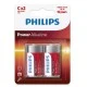 Αλκαλικές μπαταρίες PHILIPS Power LR14P2B/05 Baby C LR14 1.5V σε συσκευασία 2τμχ