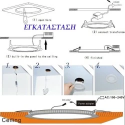 Led spot χωνευτό λευκό στρογγυλό ισχύος 6W 230V 3000k θερμό λευκό φως 300lm με τροφοδοτικό