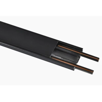 Μαγνητική ράγα ATMAN 1Μ 100x35x10mm