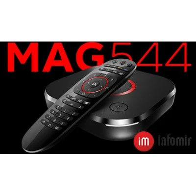 Δέκτης MAG-544 με λογισμικό 4K Linux 4.9 υψηλής απόδοσης και Quad-core ARM Cortex-A35, 2,000 MHz