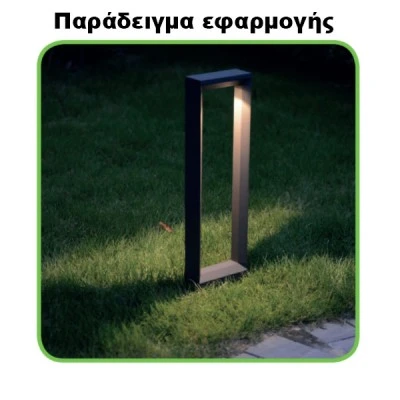 LED φωτιστικό κήπου δαπέδου 5W 230V AC θερμό φως 3000k 150lm τσιμεντένιο λευκό στεγανό IP65 30000h