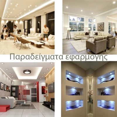 Λάμπα Led MR11 2.5W 12V AC/DC ψυχρό φως 6000k 220lm δέσμης 30°