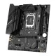 Μητρική Maxsun Challenger B760M 2.5G, 2x DDR4, Intel s1700, USB 3.2, 2.5G LAN, M-ATX